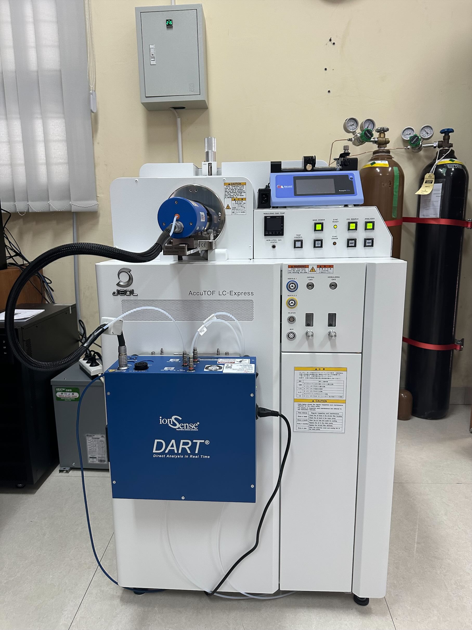 The DART-TOFMS at the Advanced Research Lab at IPB University